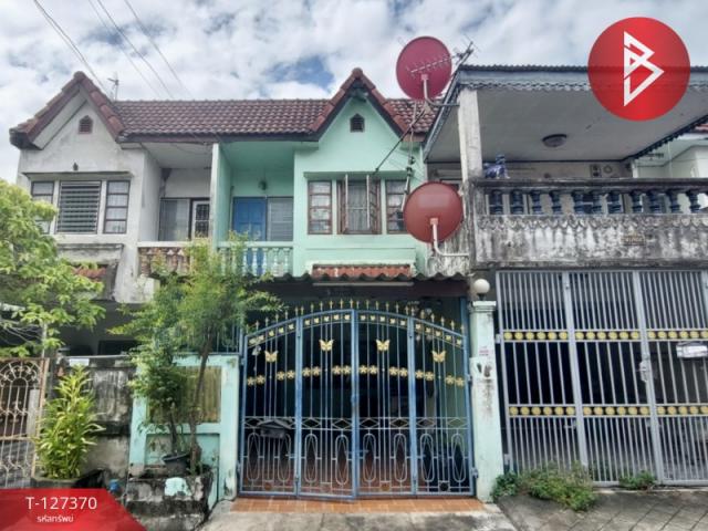 ��ا෾ �� The Best Property Agent