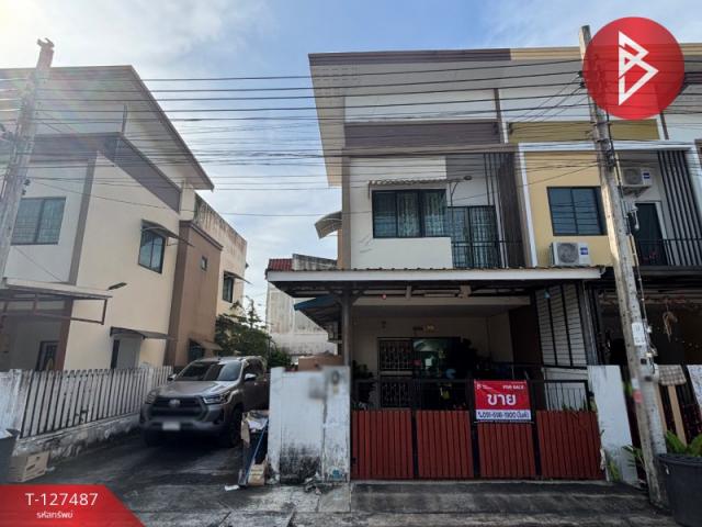 ��ا෾ �� The Best Property Agent