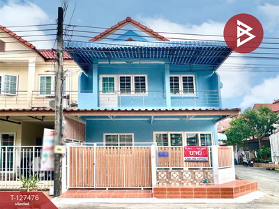 ���ͧ �� The Best Property Agent