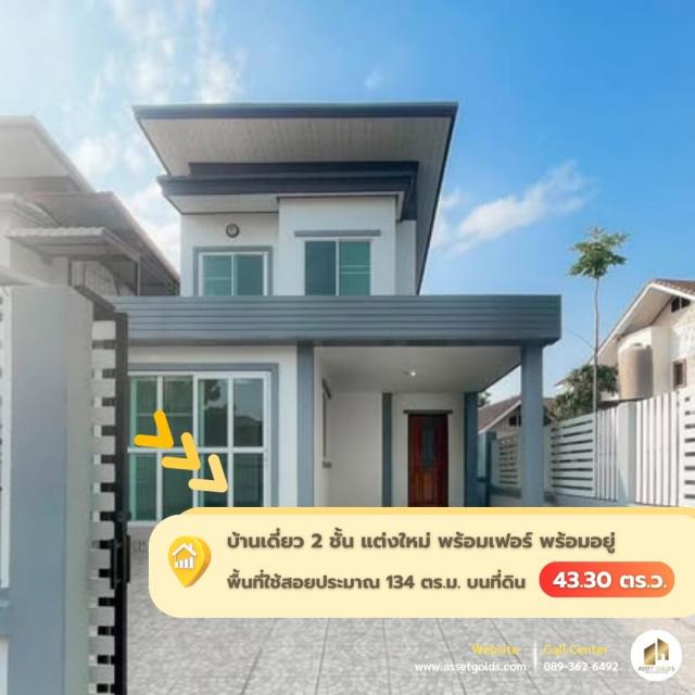 ��º�ҹ ���ͧ��ҹ��ҹ