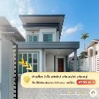 ��ҹ ���ͧ