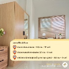 ��� ��ҹ ���ͧ