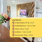 ��º�ҹ ���ͧ��ҹ ��ҹ