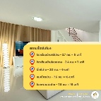 ��ҹ ���ͧ