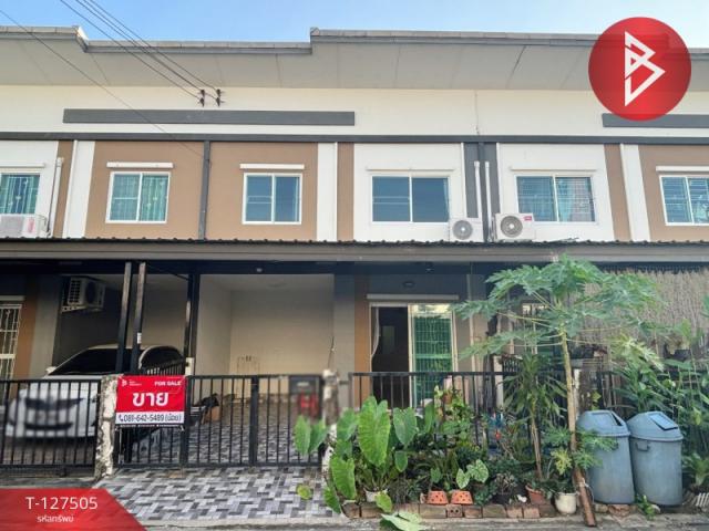 �ҧ��� �� The Best Property Agent