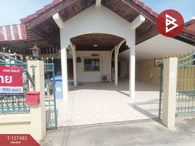 ��º�ҹ �ѵ�պ�ź���