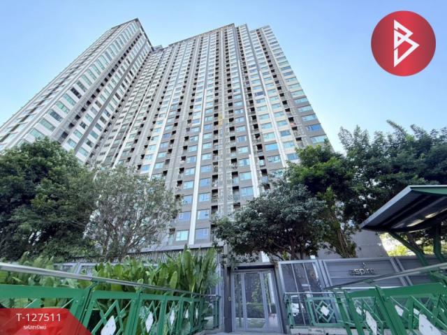 ��¤͹� ������ԭ