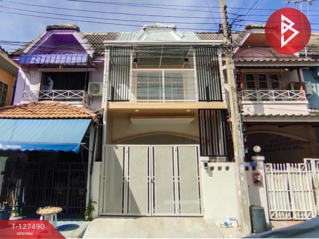 �ҧ�˭� �� The Best Property Agent