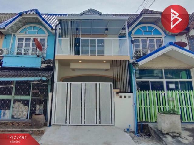 �ҧ�˭� �� The Best Property Agent