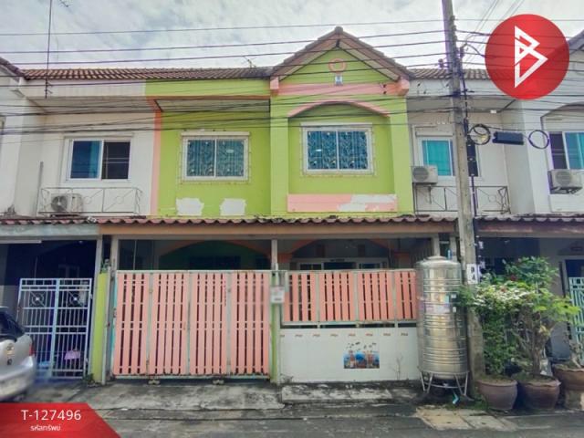 �ҧ�˭� �� The Best Property Agent