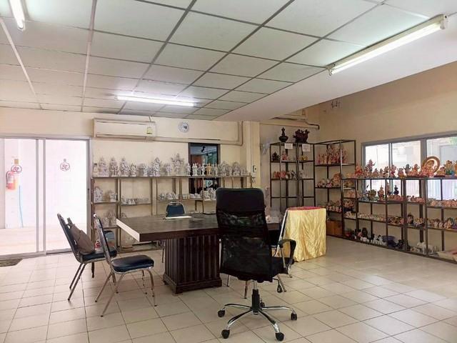 ����ç�ҹ �����ҹ��û��