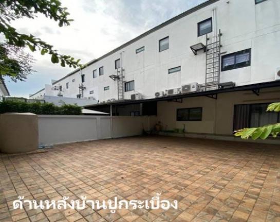 �ӹѡ�ҹ������ �оҹ�٧��ا෾