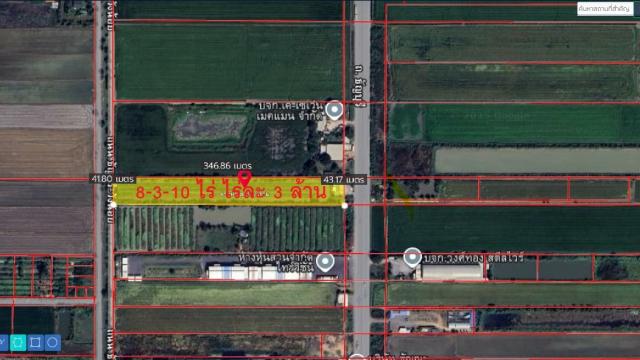 ��·��Թ ��ͧ��ǧ�����ҹ�