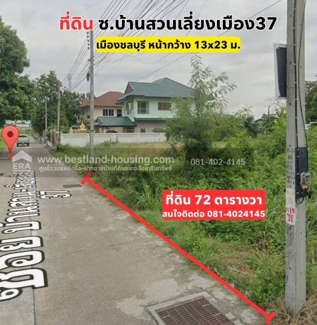 ���Թ���ͧ�ź��� �ź���