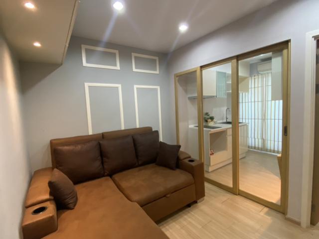 ��¤͹� �ҧ�