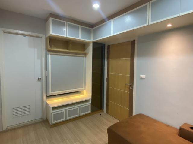 ��¤͹� �ҧ�