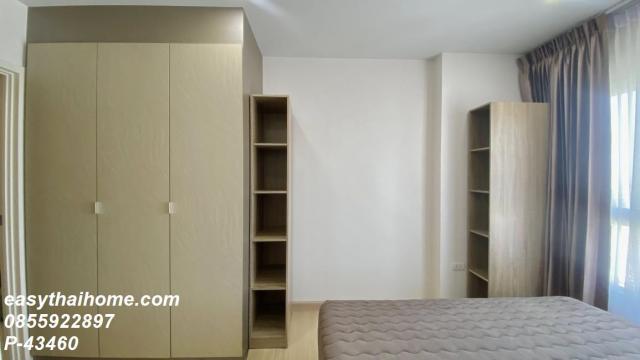 �͹�1��ͧ�͹ ���ͧ��طû�ҡ��