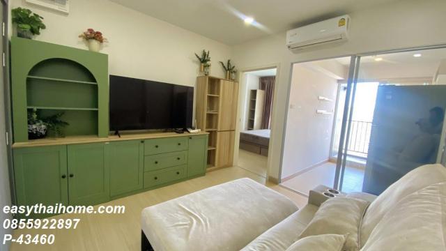 �͹ⴾ����������� ���ͧ��طû�ҡ��