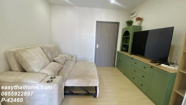 �͹���ö俿�� ���ͧ��طû�ҡ��