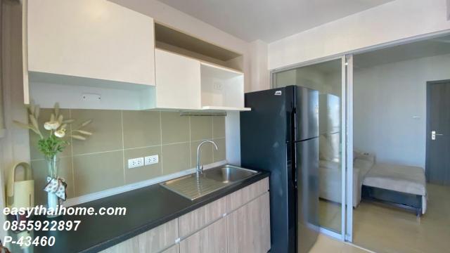 �͹����BTS ���ͧ��طû�ҡ��