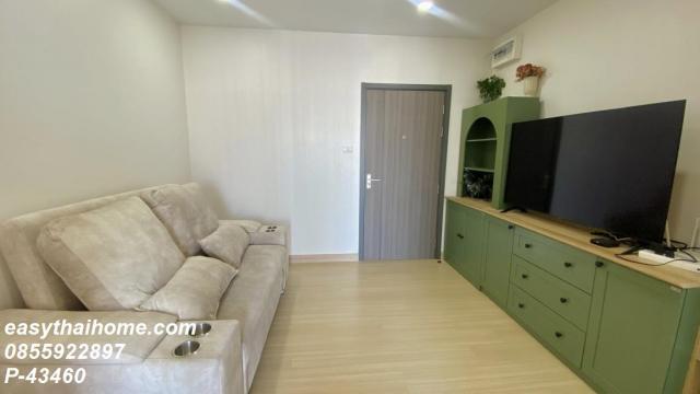 �͹������������� ���ͧ��طû�ҡ��