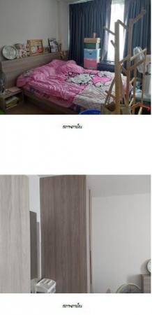 ขายคอนโด 31ขาย ขายคอนโด 31ขาย