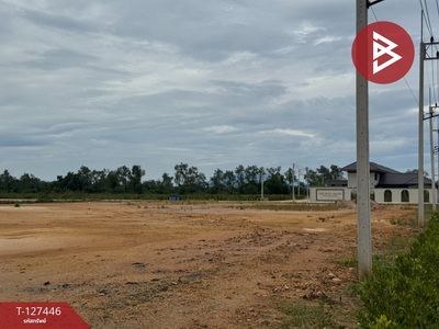 �ѹ����� �� The Best Property Agent