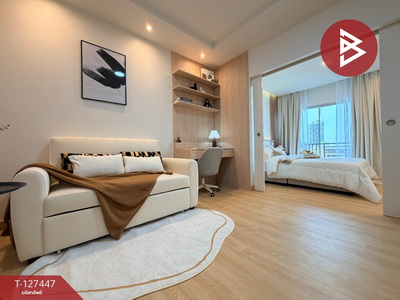 ��¤͹� ��ͧ�ҹ��ا෾