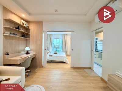 ��¤͹� ��ͧ�ҹ��ا෾