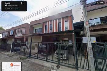 ����ç�ҹ ��觤�� ��ا෾