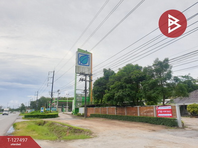 ������� �� The Best Property Agent