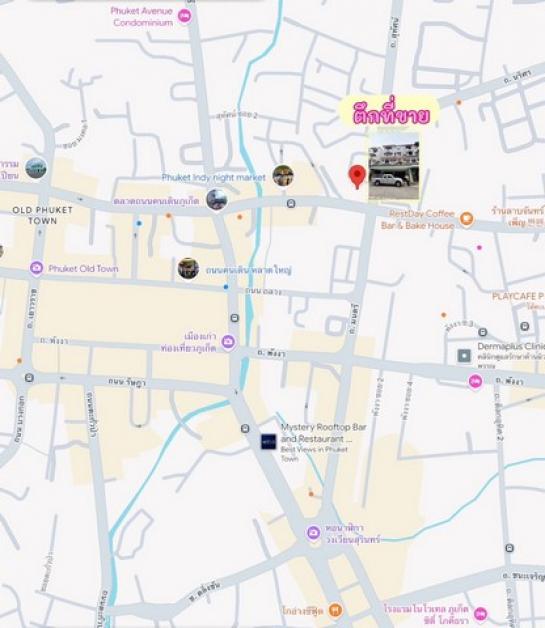 ��¸�áԨ ���ͧ���� ����