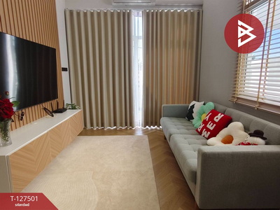 ��º�ҹ ���ͧ��û����û��