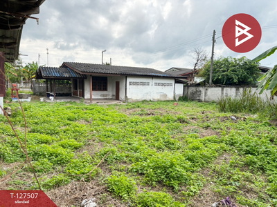 ��§���� �� The Best Property Agent