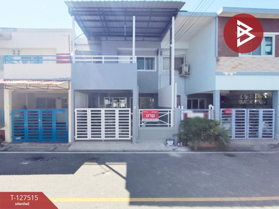 ��û�� �� The Best Property Agent