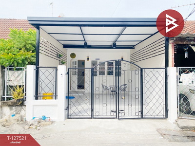 ���ͧ �� The Best Property Agent