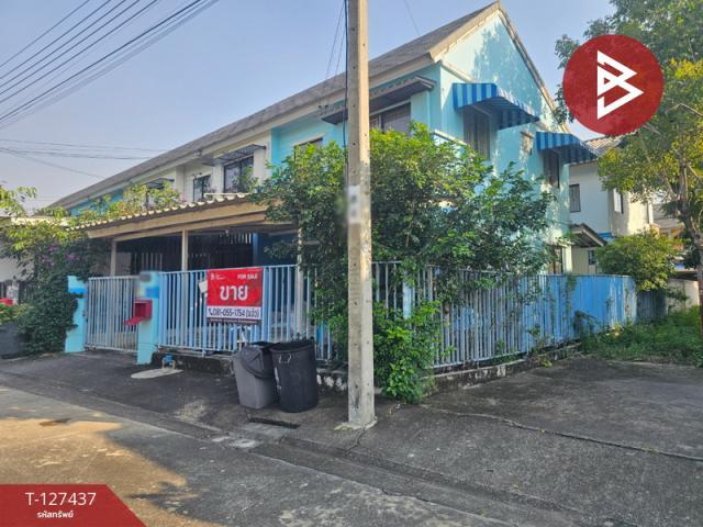 ��ا෾ �� The Best Property Agent