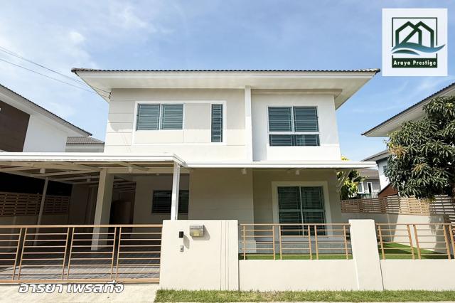 ��º�ҹ 3,900,000 �ҷ