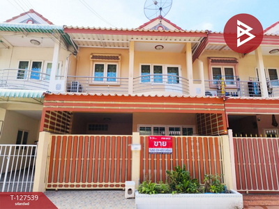 ���ͧ �� The Best Property Agent