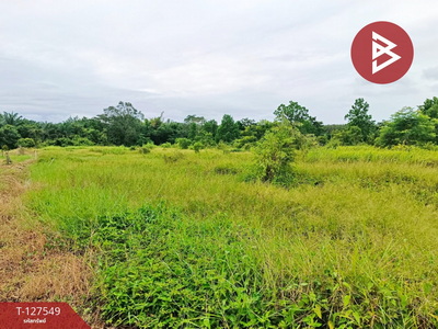 ��·��Թ ���ͧ��Ҵ��Ҵ