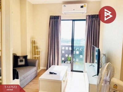 �ѹ����� �� The Best Property Agent