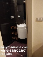 ��� �͹� 49 ���ҧ����