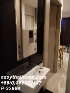 ��� �͹� ��ͧ�� 49 ���ҧ����