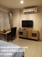 �͹� 49 ���ҧ���ä�ͧ�� ��ا෾