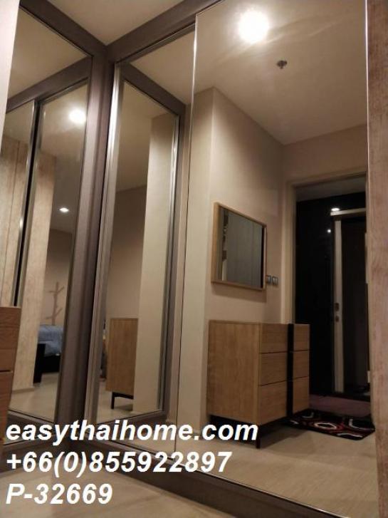 ��¤͹� ��ͧ�¡�ا෾