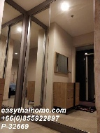 �͹� ��ͧ��