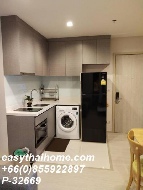 ��¤͹� ��ͧ��