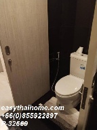 ��� �͹� ��ͧ�� ��ا෾