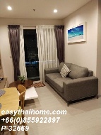 ��� �͹� ��ͧ��