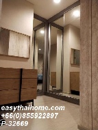 ��¤͹� ��ͧ�� ��ا෾